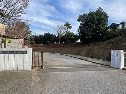 袖ケ浦市立昭和中学校 2650m(徒歩34分)