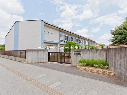四街道市立中央小学校 1279ｍ(徒歩16分)