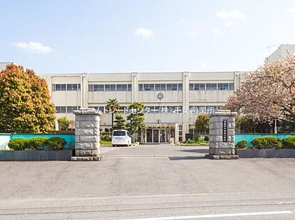 市原市立白金小学校 1200ｍ(徒歩15分)