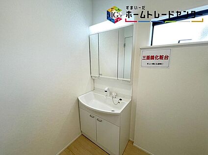 洗面台・洗面所