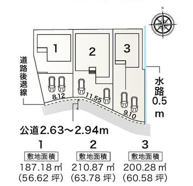 １号棟　３，０９０万円
２号棟　３，２９０万円
３号棟　２，９９０万円

並列２台駐車可能なカースペース有り♪