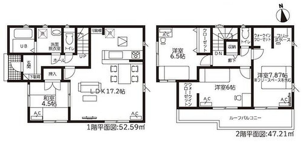 (1号棟)、価格1980万円、4LDK、土地面積196.86m2、建物面積99.8m2