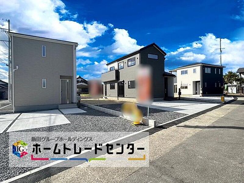 １～３号棟
全３棟　堂々完成いたしました！ぜひ現地にて、実際の建物・街並み・日当たり等ご確認下さい♪お問い合わせはお気軽に☆