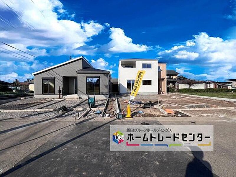 １・２号棟
全２棟、堂々完成いたしました！ぜひ現地にて、実際の建物・街並み・日当たり等ご確認下さい♪お問い合わせはお気軽に☆