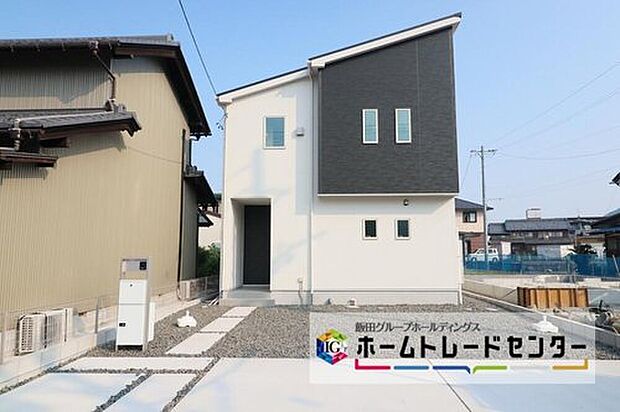 ２号棟
全２棟☆異なる間取りと選べる生活スタイル☆ぜひ現地にて、現地ご見学の際はお気軽にお問い合わせ下さい☆