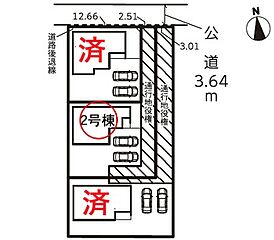 一宮市赤見小学校西（2号棟）　リーブルガーデン その他