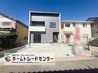 犬山市大字橋爪石畑　ブルーミングガーデン その他
