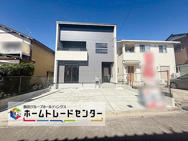 １号棟
限定１邸！堂々完成いたしました☆ぜひ現地にて、実際の建物・街並み・日当たり等ご確認下さい♪お問い合わせはお気軽に☆