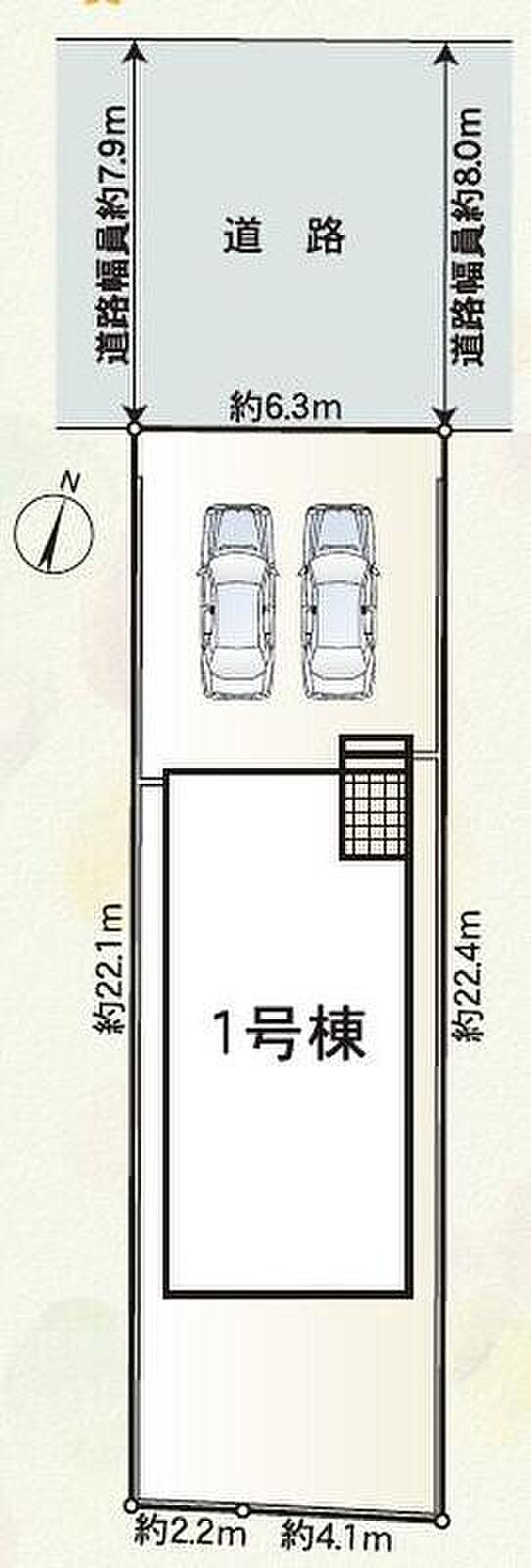 1号棟 2,090万円
2台駐車できるカースペースあり☆