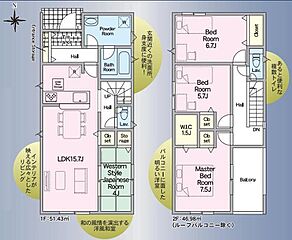 一宮市三条第６　クレイドルガーデン その他