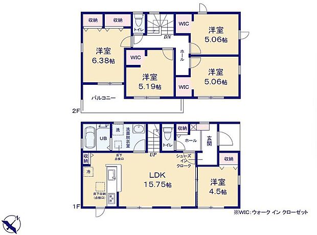 (2号棟)、価格2680万円、4LDK、土地面積202.46m2、建物面積104.34m2