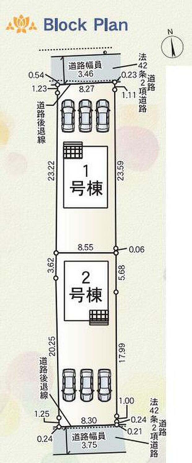 １号棟　２，４９０万円
２号棟　２，５９０万円

３台駐車できるカースペースあり☆