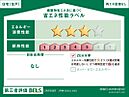 愛知県江南市安良町郷中：物件画像