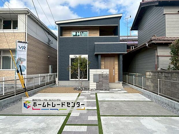 限定１邸！生活環境良好◎ぜひ現地にて、実際の建物・街並み・日当たり等ご確認下さい♪お問い合わせはお気軽に☆