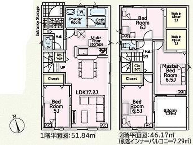 (2号棟)、価格2390万円、4LDK、土地面積166.35m2、建物面積105.3m2