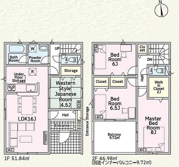 (1号棟)、価格2390万円、4LDK、土地面積175.16m2、建物面積108.54m2