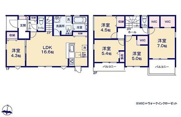 (1号棟)、価格2380万円、5LDK、土地面積181.93m2、建物面積110.56m2