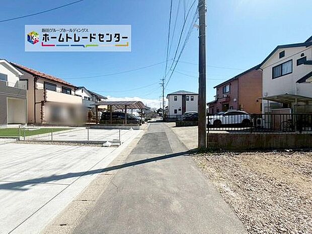 前面は、交通量の少ない北側４．０ｍ道路です。静かで、駐車も落ち着いて行える安心・安全の環境になっています♪