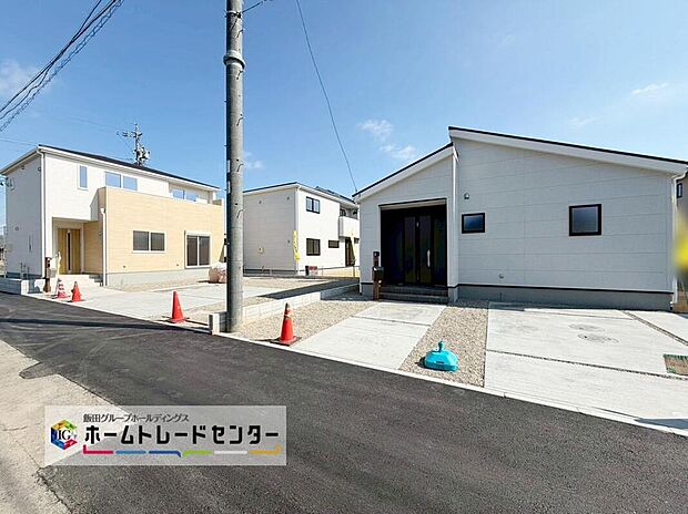 １～３号棟
全３棟☆堂々完成いたしました！ぜひ現地にて、実際の建物・街並み・日当たり等ご確認下さい♪お問い合わせはお気軽に☆