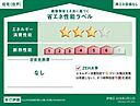愛知県犬山市内田東町：物件画像