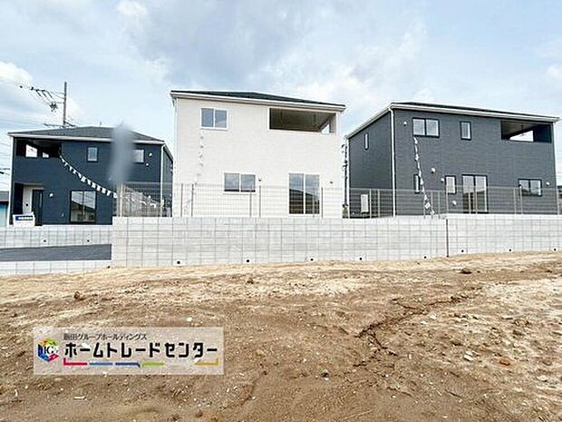 １～３号棟
全３棟、堂々完成いたしました！当日のご見学予約も承ります。同じものは２つとない「夢のマイホーム」との出会いが待っているかもしれません♪
