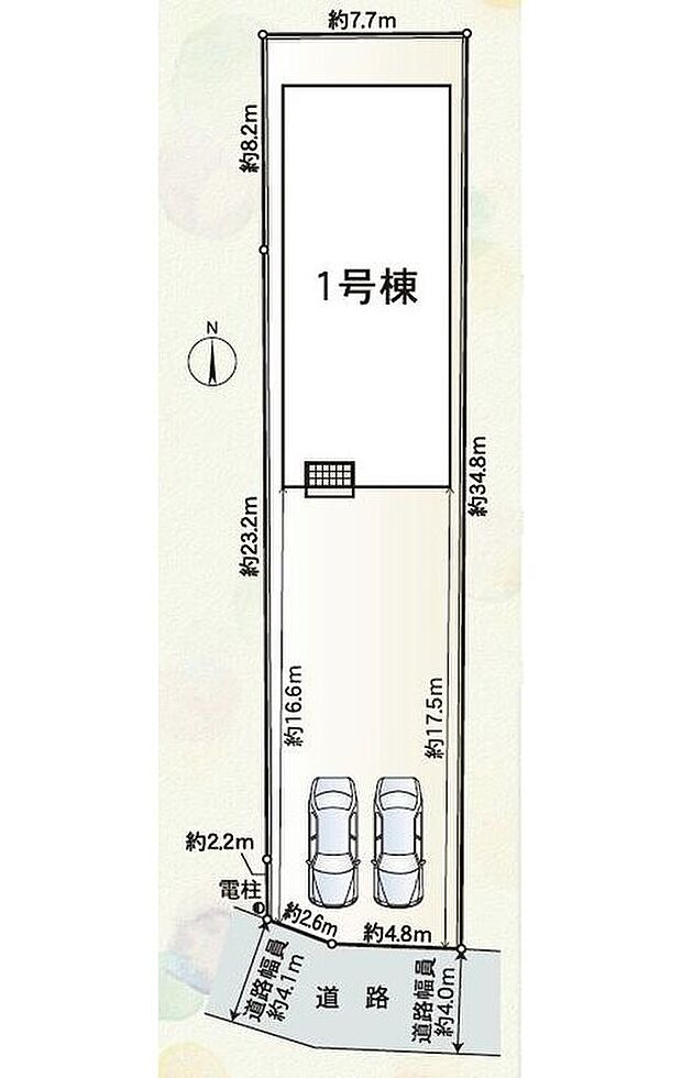  １号棟　３，２９０万円

並列２台分の駐車スペースを確保しました♪


