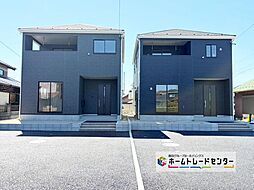愛知県一宮市北方町北方字狐塚郷