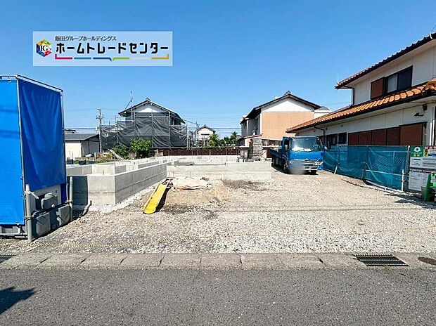 １号棟
限定１邸☆完成に向けて工事中です！現地で物件のご説明と、同仕様の完成物件をご紹介致します。お気軽にお問合せ下さいませ♪