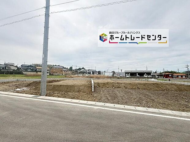 １・２号棟
全２棟、完成に向けて工事スタート！完成イメージが見たい！物件資料がほしい！など　お気軽にお問い合わせ下さい☆