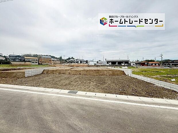 １号棟
土地面積　194.77m2
建物面積　108.54m2