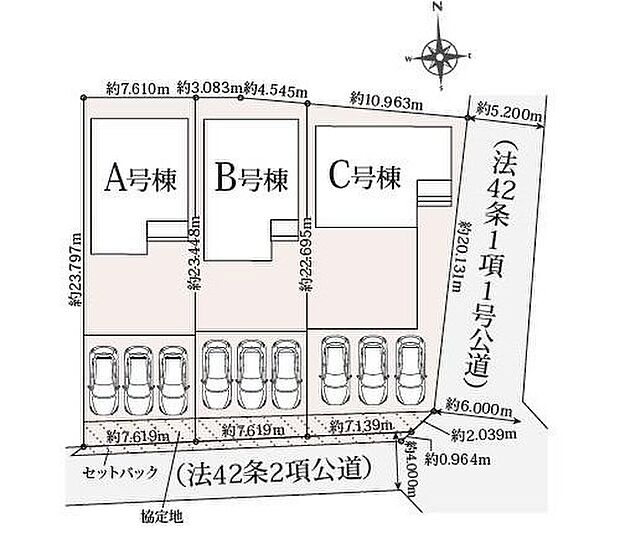 A号棟 2,890万円
B号棟 2,990万円
C号棟 3,190万円
並列3台駐車ができるカースペースを確保しました♪