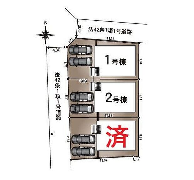  １号棟　３，２９０万円
２号棟　３，０９０万円
３号棟　ご成約済み
