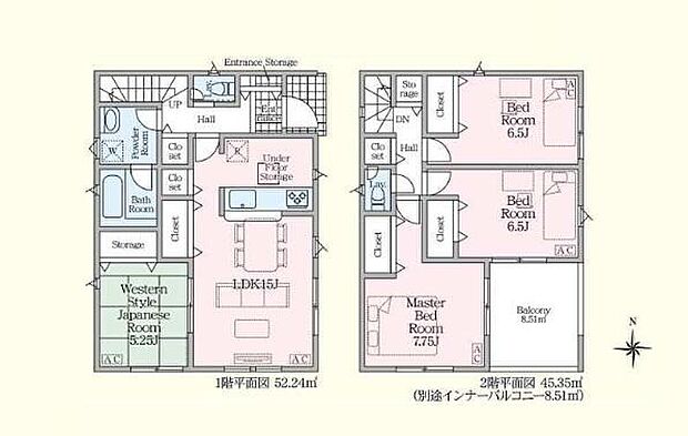 (2号棟)、価格2290万円、4LDK、土地面積130.23m2、建物面積97.59m2