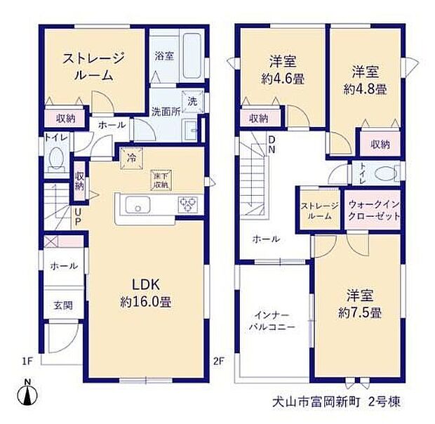 (2号棟)、価格2680万円、3LDK+2S、土地面積116.02m2、建物面積104.75m2 