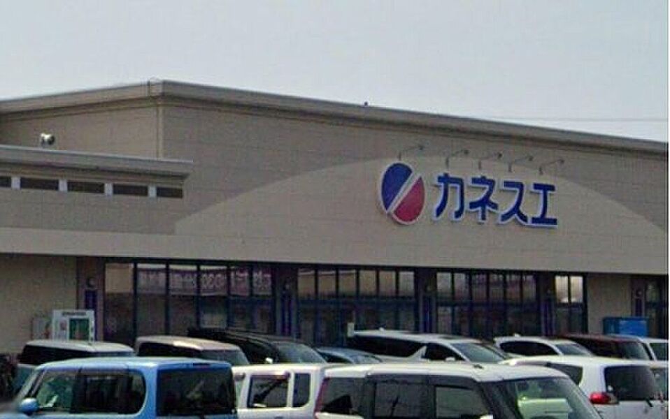 【買い物】カネスエ竹鼻店