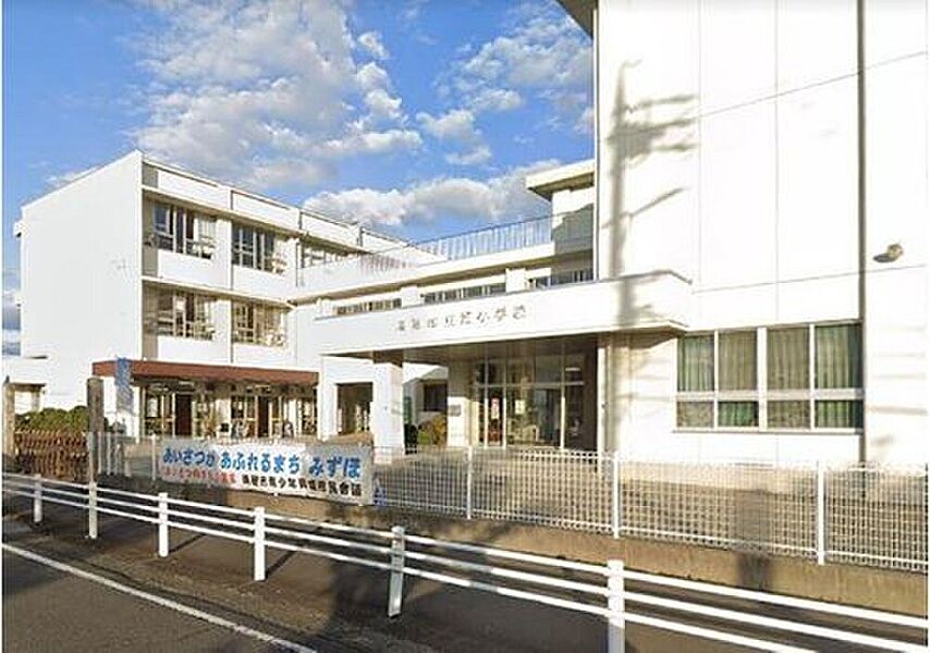 【学校】瑞穂市立南小学校