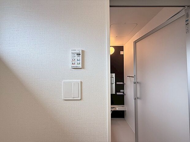 【その他】5号棟
浴室には乾燥機完備です!雨天での洗濯物の乾燥に困りません。冬には浴室を温めヒートショックを防げます!