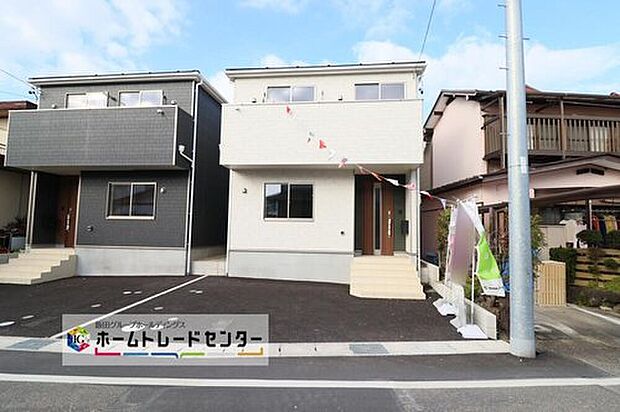 【現地外観写真】２号棟
当日のご見学予約も承ります。同じものは２つとない「夢のマイホーム」との出会いが待っているかもしれません♪