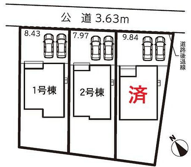 【全体区画図】1号棟 2,680万円
2号棟 2,490万円
3号棟 ご成約済み
並列2台駐車可能なカースペースを確保しました♪