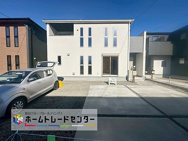 【現地外観写真】2号棟
一戸建ての大きなメリットは、「自分の土地」を自由に使えること。好きなペットが飼えるほか、ガーデニングやDIY、車やバイクの手入れなど様々な趣味を楽しめます♪