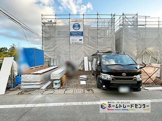 【現地外観写真（４号棟）】土地面積　219.10m2
建物面積　111.78m2