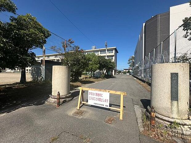 大垣市立北中学校（約2,100m）