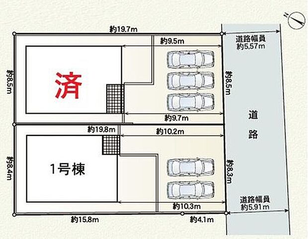【全体区画図】１号棟　２，４９０万円
２号棟　ご成約済

並列２～３台分（号棟による）の駐車スペースを確保しました♪