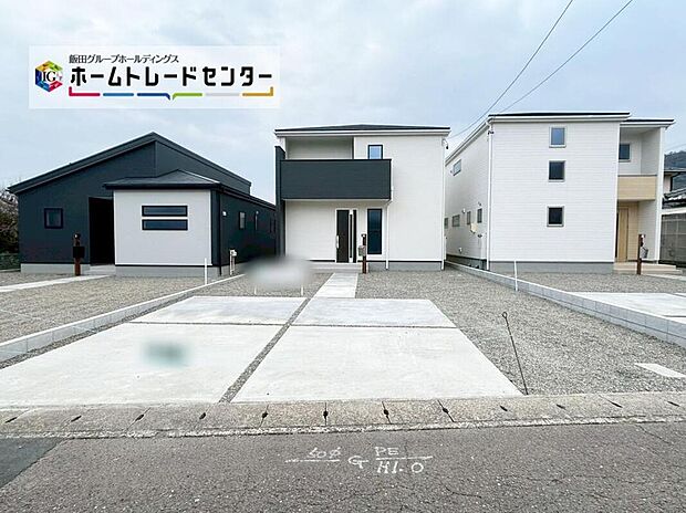 【現地外観写真】１～３号棟
全３棟、堂々完成しました！ぜひ現地にて、実際の建物・街並み・日当たり等ご確認下さい♪お問い合わせはお気軽に☆