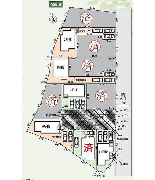 【全体区画図】２号棟　２，４９２万円
５号棟　２，４９２万円
７号棟　２，５９２万円
９号棟　２，５９２万円
１０号棟　ご成約済み
１１号棟　２，９９２万円

２～３台分のカースペース☆
