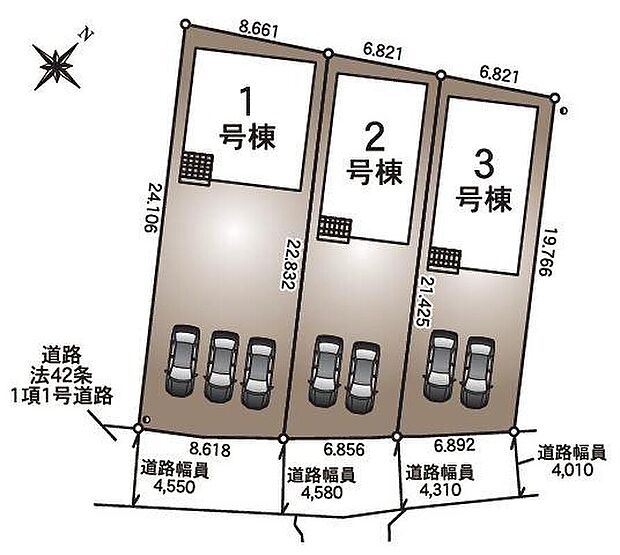 【全体区画図】１号棟　３，２９０万円
２号棟　２，８９０万円
３号棟　２，８９０万円

並列２～３台分（車種による）の駐車スペースを確保しました♪