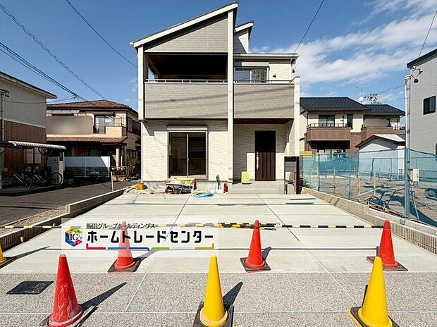 【現地外観写真】限定１邸！周辺生活環境良好◎ぜひ現地にて、実際の建物・街並み・日当たり等ご確認下さい♪お問い合わせはお気軽に☆