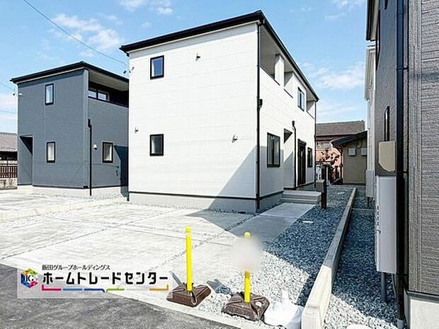 【現地外観写真】３号棟
この街で・この家で暮らしたいと思わせる理由を是非現地でお確かめ下さい。今から見たい！大歓迎です。お気軽にホームトレードセンターまでお問い合わせください！