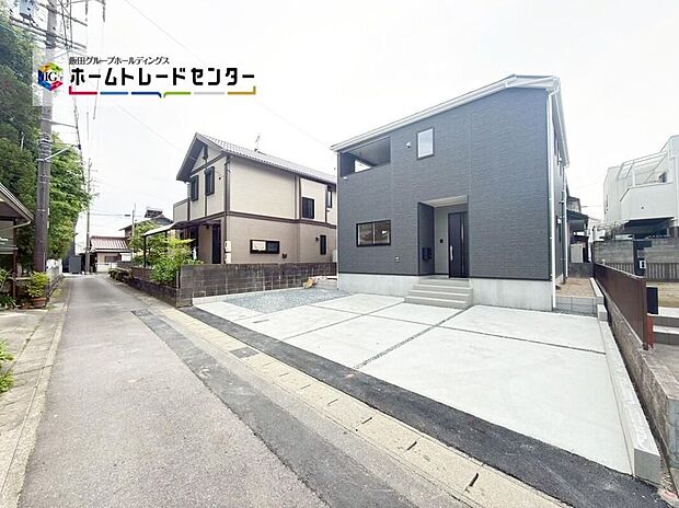 【現地外観写真】1号棟この街で・この家で暮らしたいと思わせる理由を是非現地でお確かめ下さい。今から見たい!大歓迎です。お気軽にホームトレードセンターまでお問い合わせください!