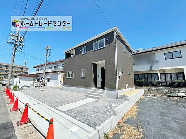 【現地外観写真】1号棟
この街で・この家で暮らしたいと思わせる理由を是非現地でお確かめ下さい。今から見たい！大歓迎です。お気軽にホームトレードセンターまでお問い合わせください！